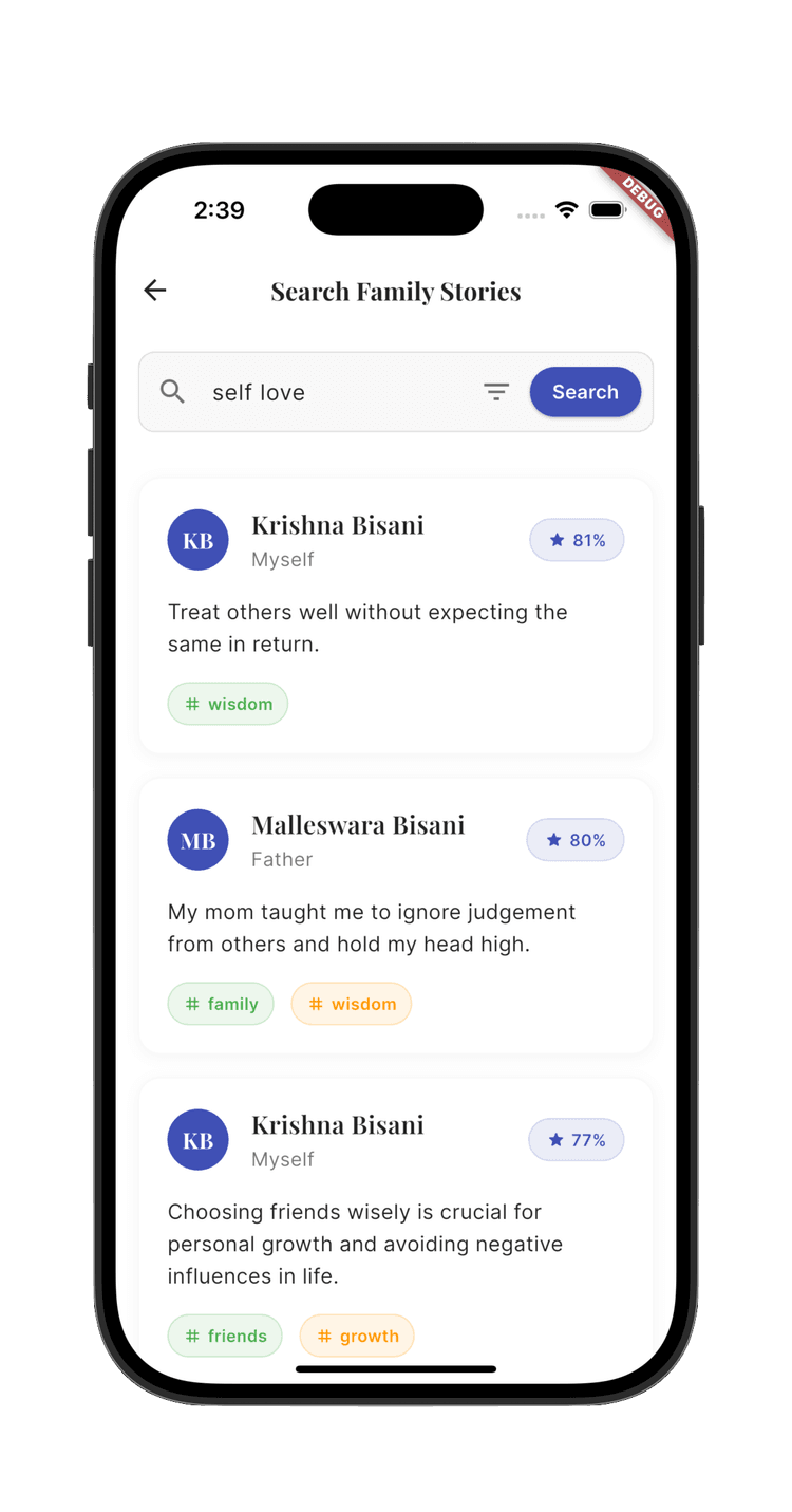 Smara App - Search Feature