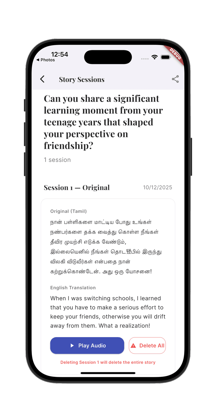 Smara App - Tamil Story